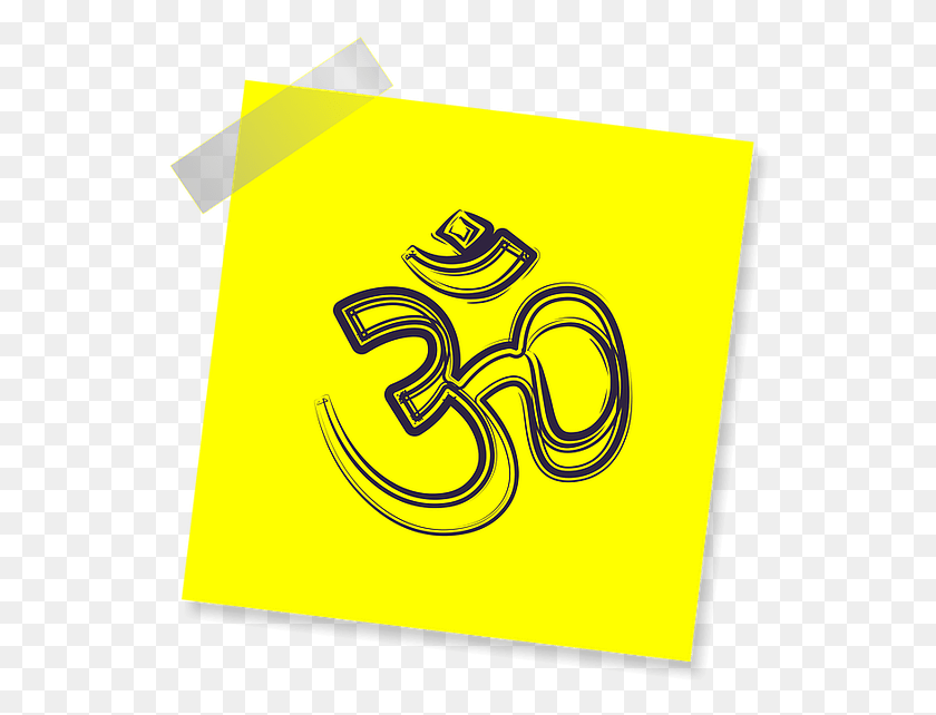 541x582 Om Images Om Namah Shivay Images Om Wallpaper Om Sai Simbolo Do Setembro Amarelo, Number, Symbol, Text HD PNG Download