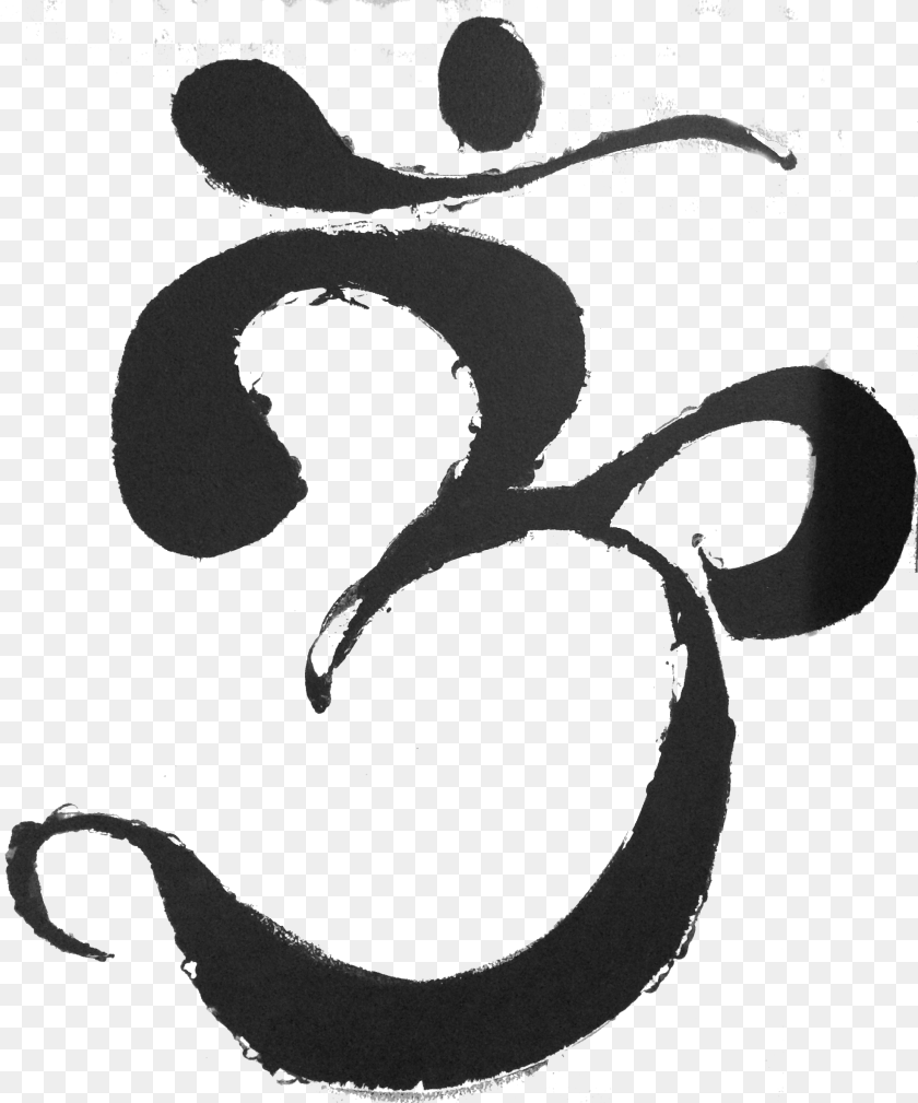 Om Is A Very Simple Sound With A Pretty Complex Meaning Om, Alphabet, Ampersand, Symbol, Text Sticker PNG