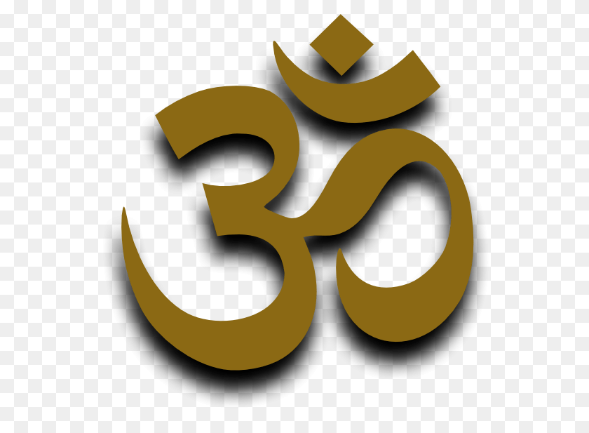 Om Symbol Images Choice Image, Alphabet, Ampersand, Text, Animal PNG