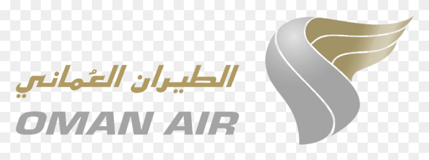 990x323 Логотип Oman Airways, Слово, Текст, Спорт Hd Png Скачать