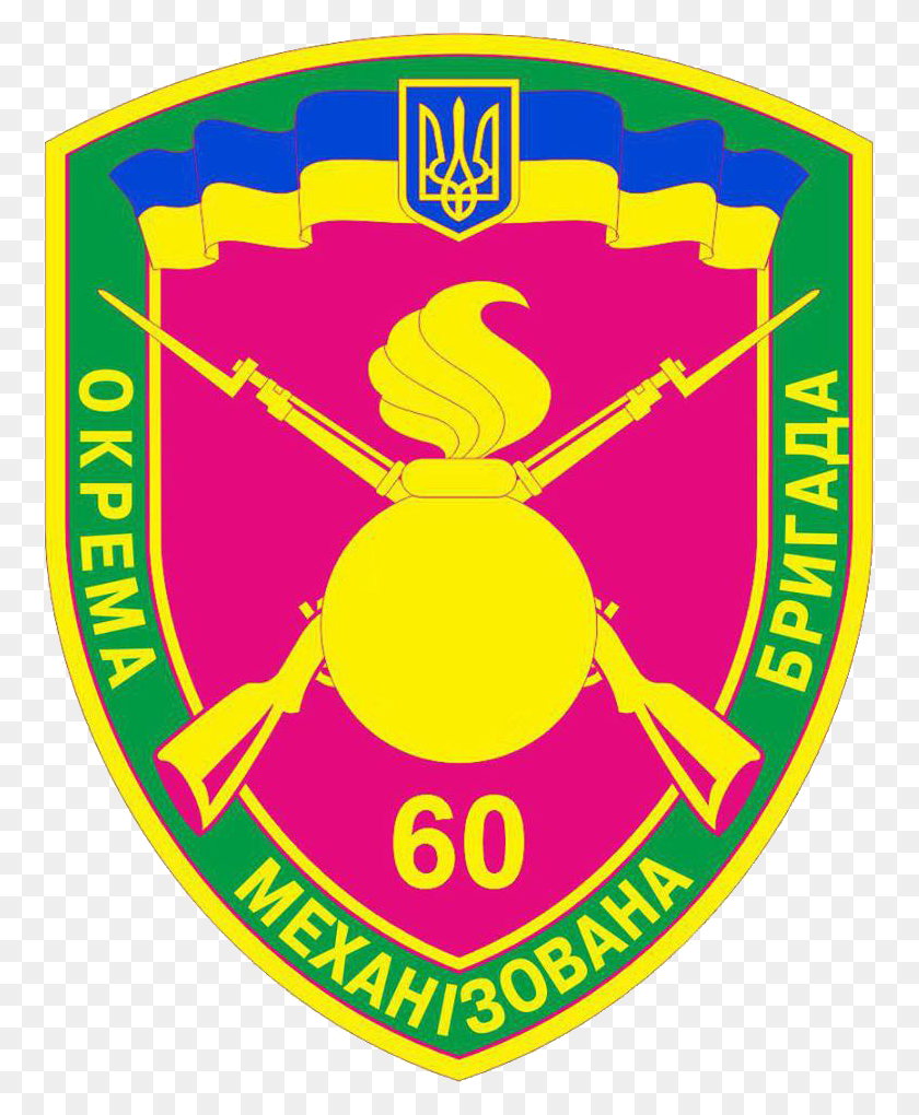 757x960 Омбр Флаг Украины, Логотип, Символ, Товарный Знак Hd Png Скачать
