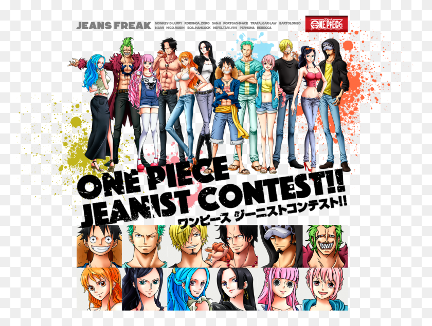 1331x982 One Piece Jeanist Contest Go Live Main Visual One Piece Jeans, Человек, Человек, Плакат Png Скачать