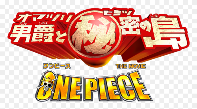 1045x545 One Piece One Piece Movie, Game, Gambling, Slot HD PNG Download