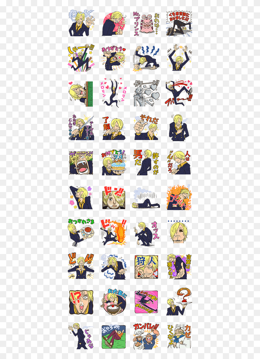 408x1099 One Piece Special Sanji Stickers Kamen Rider Zi O Line Stickers, Comics, Book, Person HD PNG Download