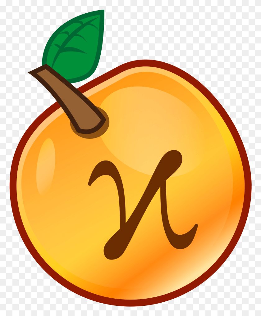 1557x1913 Open Apple Of Discord, Plant, Fruit, Food HD PNG Download