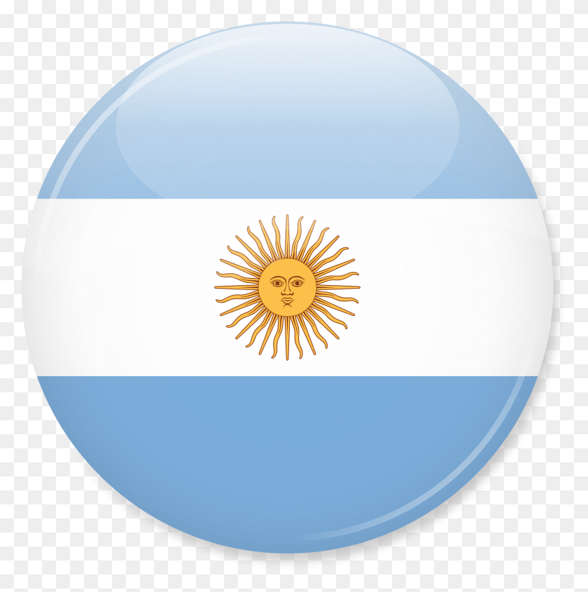 1853x1866 Open Argentina Icono, Logo, Symbol, Trademark HD PNG Download