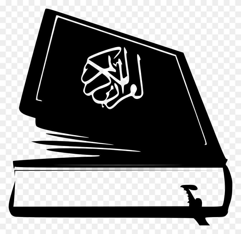 2291x2223 Открытая Библия Коран Черно-Белый, Серый, World Of Warcraft Hd Png Скачать