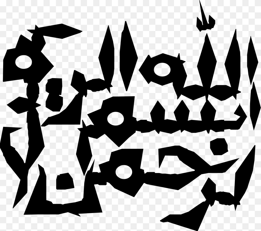 Open Calligraphy, Gray PNG