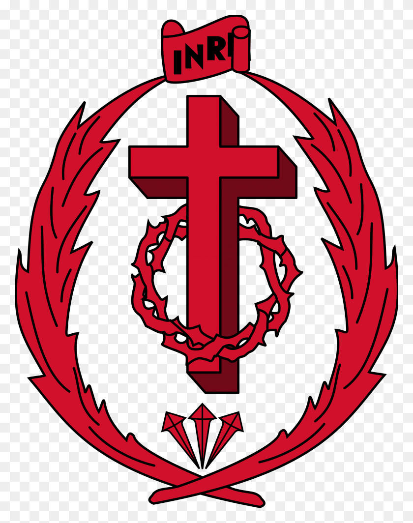 2000x2576 Cruz Abierta, Símbolo, Emblema, Logotipo Hd Png