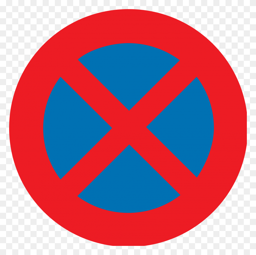 2000x2000 Открытый Знак Ограничения Скорости, Символ, Логотип, Товарный Знак Hd Png Скачать