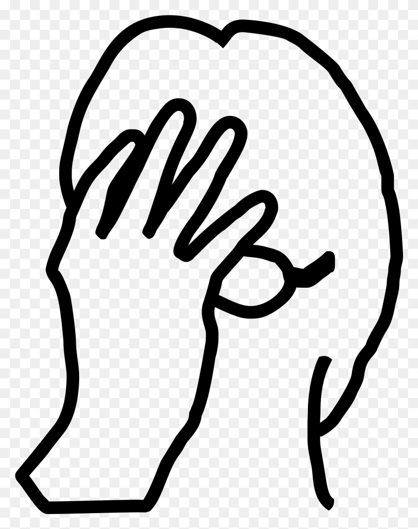 1959x2520 Open Face Palm Transparent, Gray, World Of Warcraft HD PNG Download