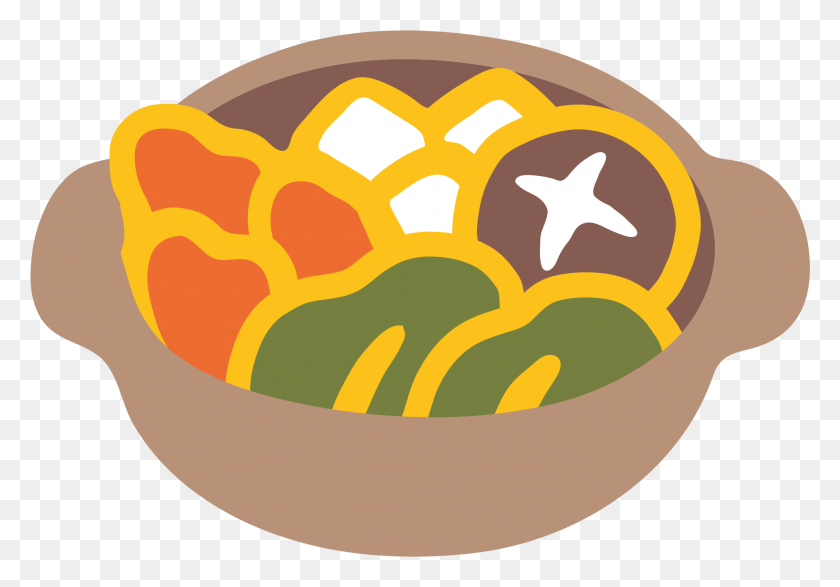 1993x1347 Png Изображение - Open Food Emoji Transparent, Растение, Хлеб, Блюдо Png Скачать