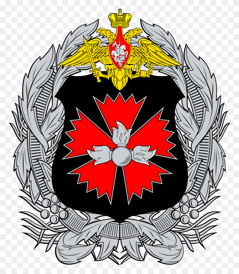 1805x2083 Open Glavnoe Razvedivatelnoe Upravlenie Rossii, Emblem, Symbol HD PNG Download