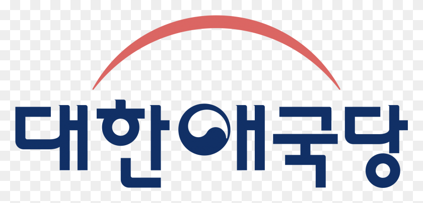 1988x878 Open Korean Patriots Party, Text, Word, Alphabet HD PNG Download