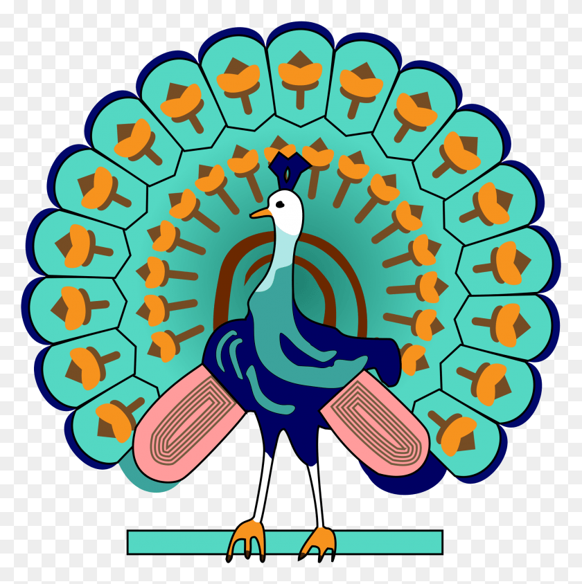 1971x1982 Open Peacock Symbol, Bird, Animal, Leisure Activities HD PNG Download