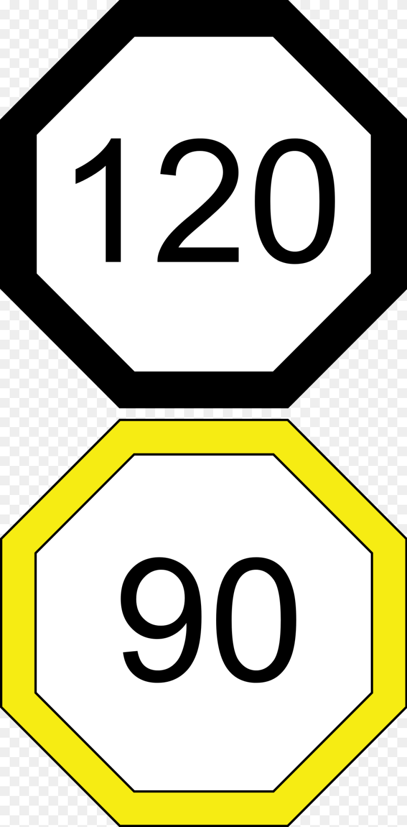 1000x2028 Open Train, Sign, Symbol, Road Sign, Number PNG