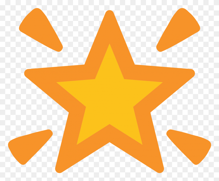 1983x1611 Эмодзи Звезды, Крест, Символ, Звездный Символ Png Скачать