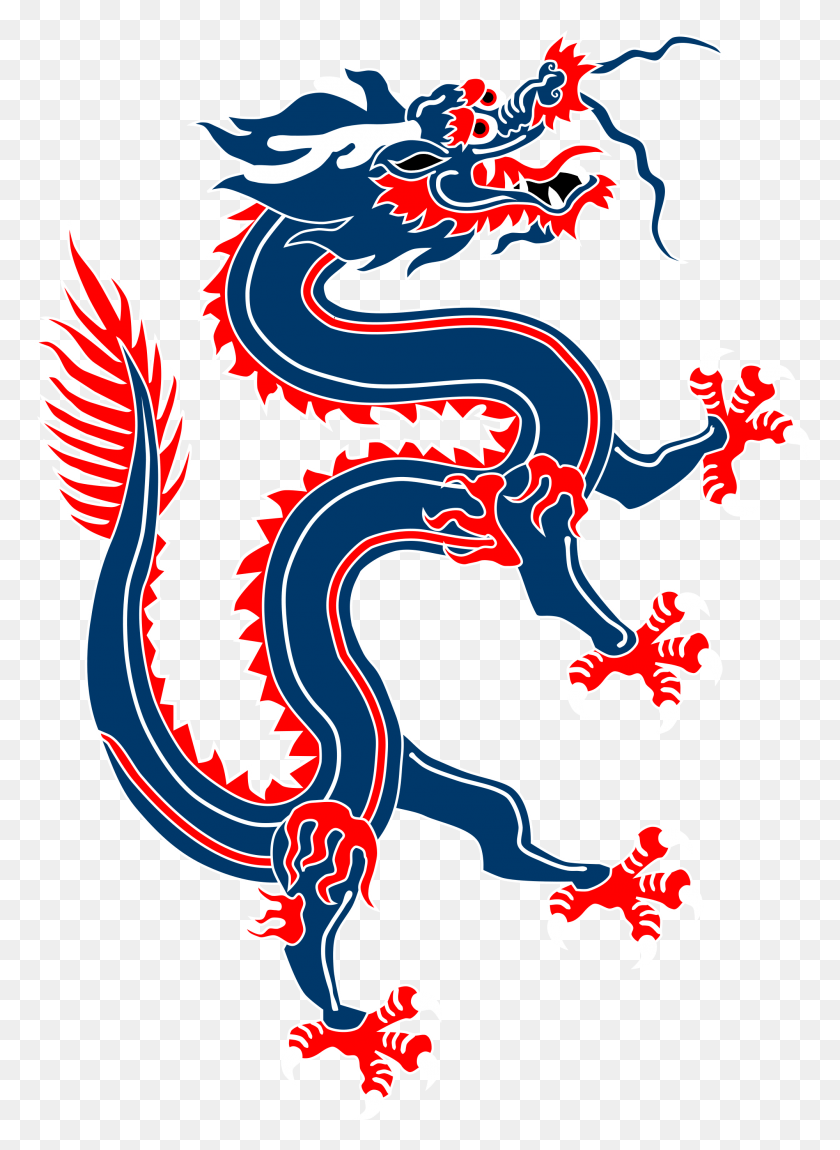 2000x2797 Открытый Прозрачный Китайский Дракон, Дракон, Плакат, Реклама Hd Png Скачать