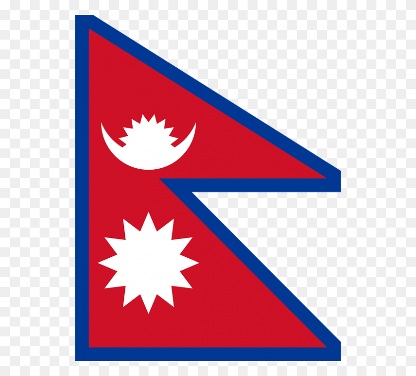 536x700 Openclipart Векторы Через Pixabay Флаг Непала Gif, Символ, Треугольник, Звездный Символ Hd Png Скачать