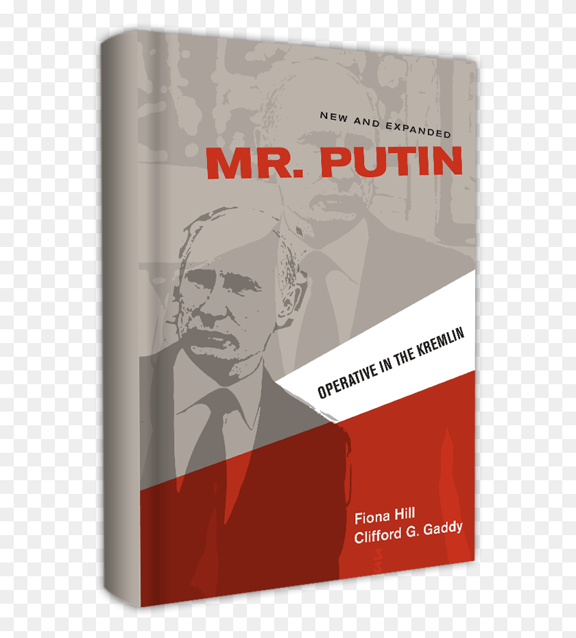 576x870 Operative In The Kremlin Graphic Design, Poster, Advertisement, Paper HD PNG Download
