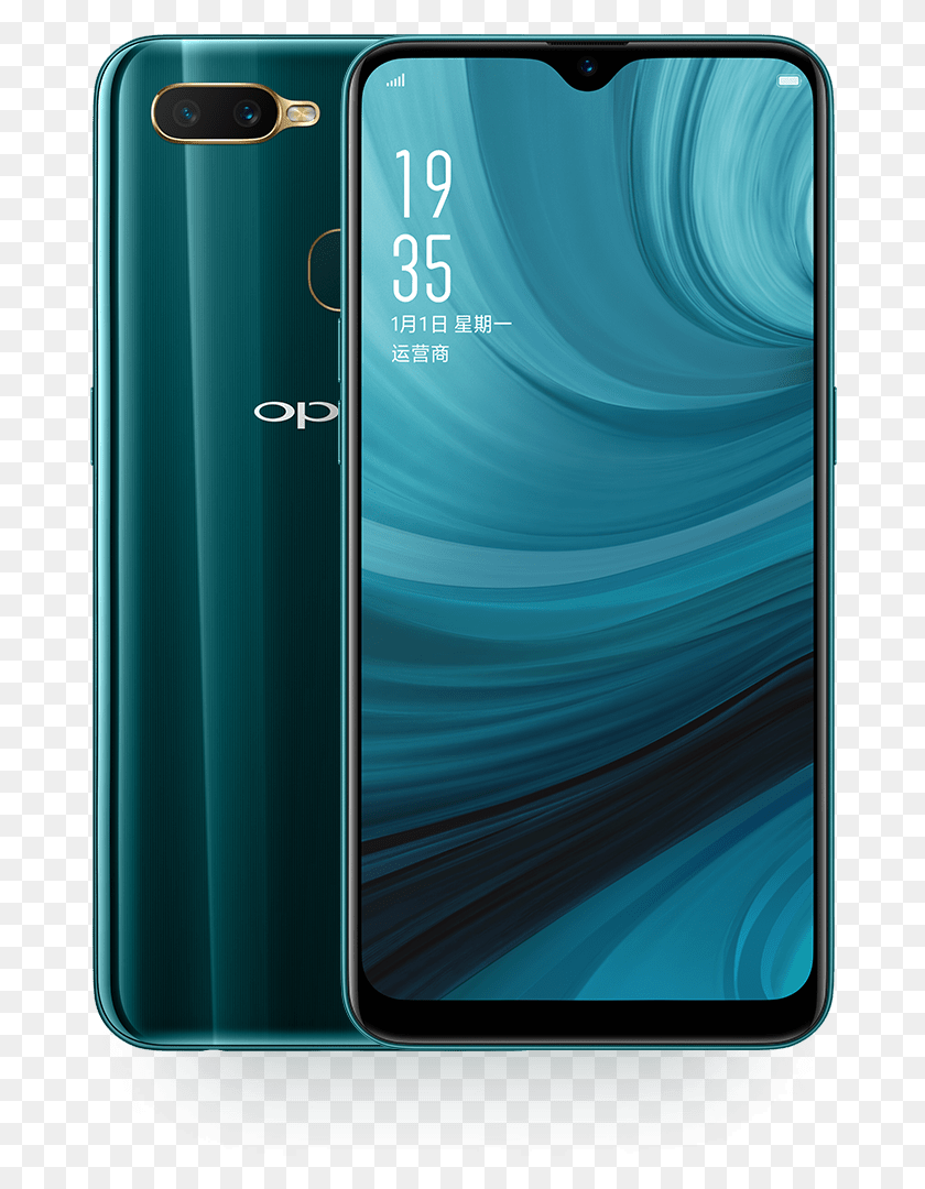 680x1020 Oppo A7 Oppo A7 Blue Colour, Mobile Phone, Phone, Electronics HD PNG Download