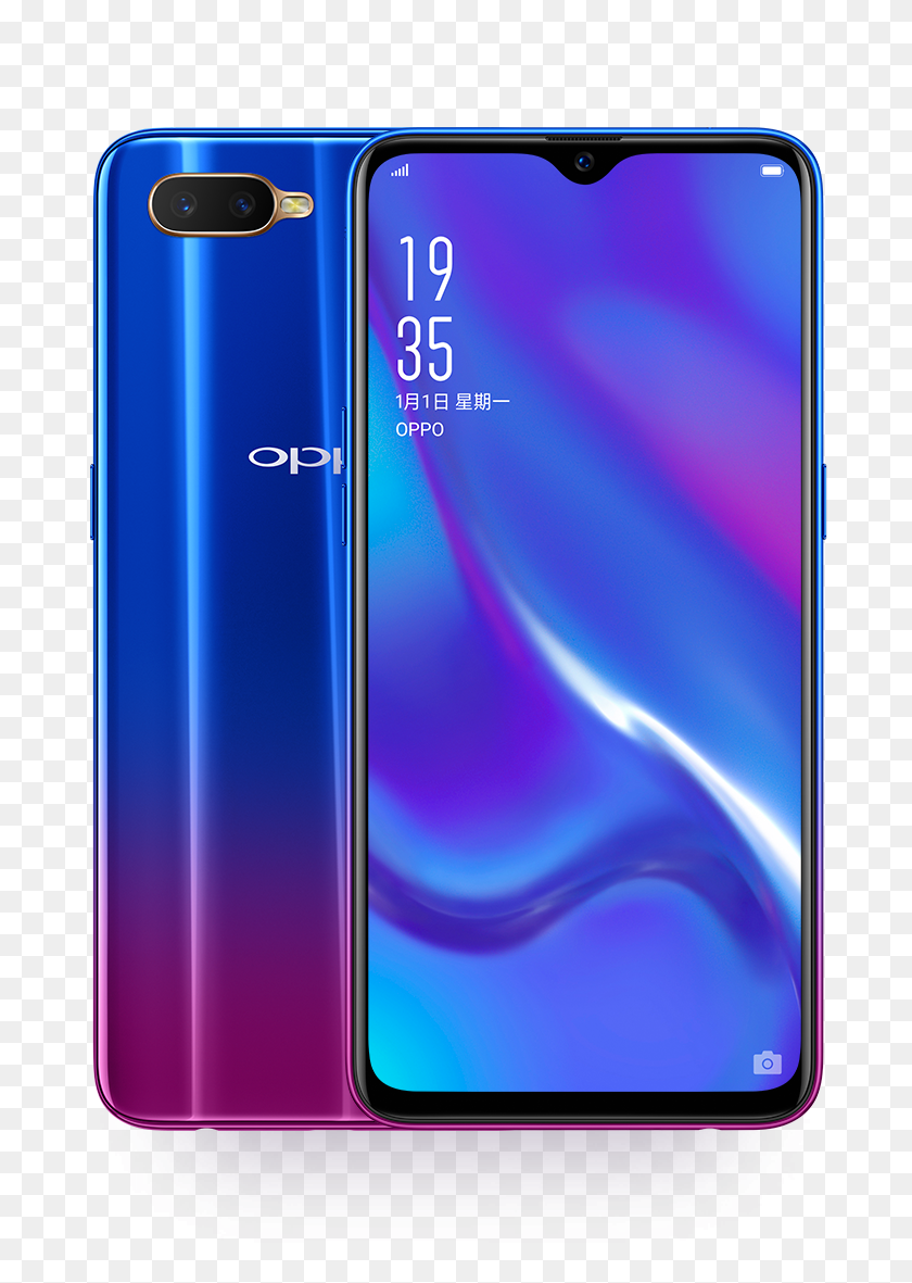701x1121 Oppo Has An Integrated The Display Of The Phone With Oppo K1 Price In Pakistan, Mobile Phone, Electronics, Cell Phone HD PNG Download