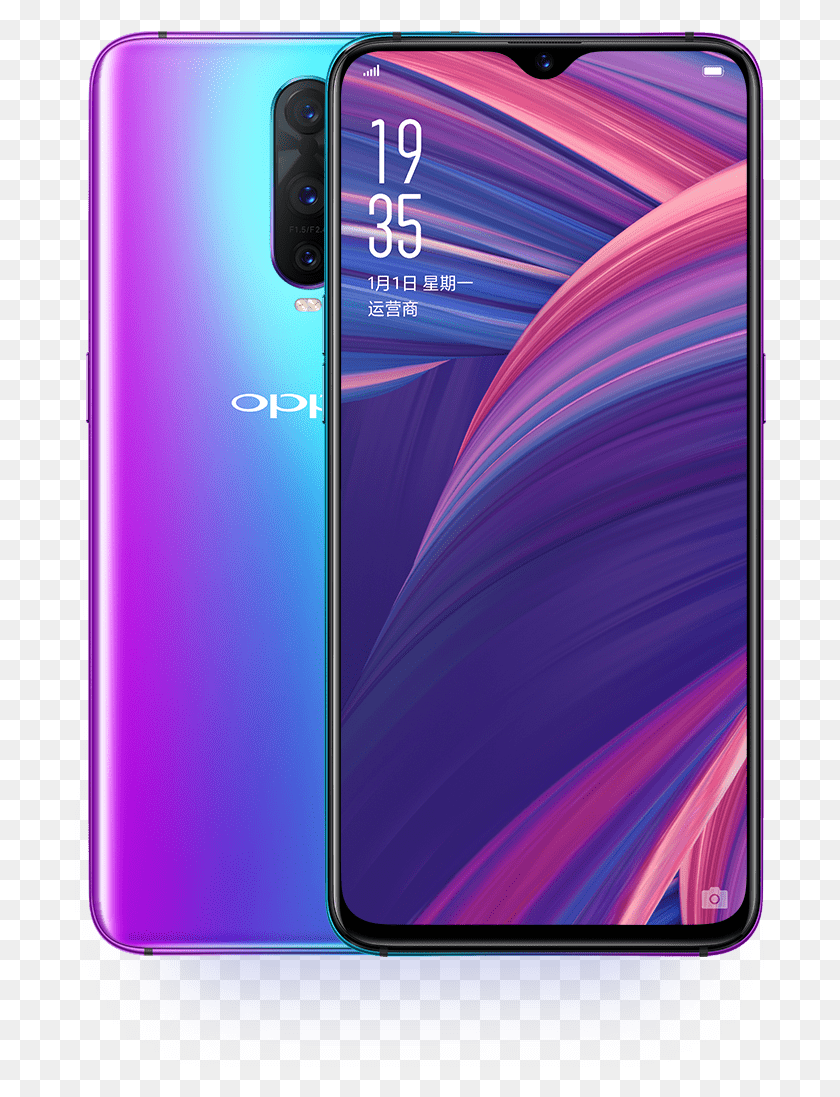 693x1037 Oppo R17 Pro Oppo R17 Pro Price In India, Mobile Phone, Phone, Electronics HD PNG Download