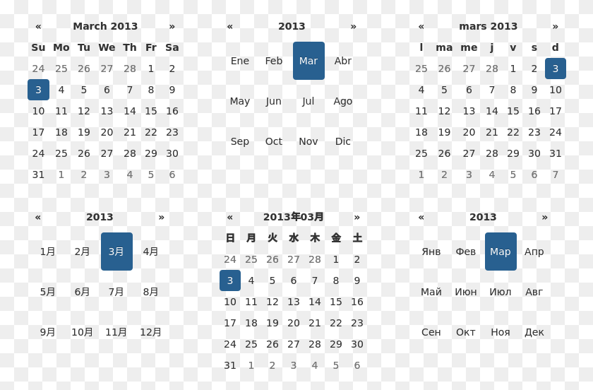 764x492 Option Language Date Picker Options, Text, Computer Keyboard, Computer Hardware HD PNG Download