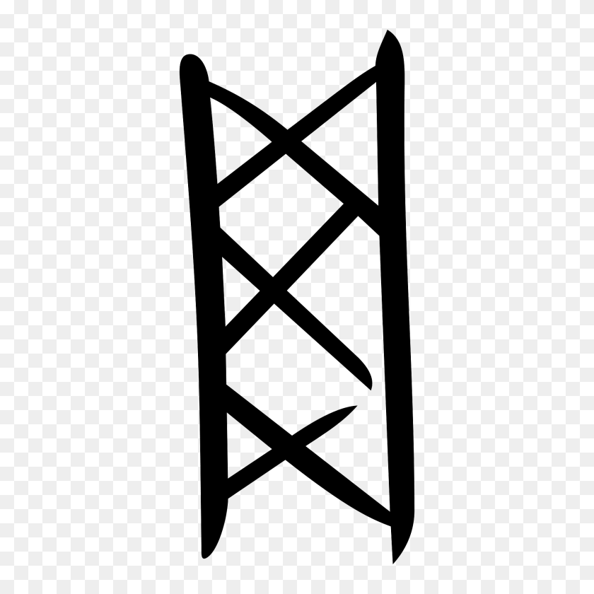1920x1920 Oracle 5 Logo Clipart PNG