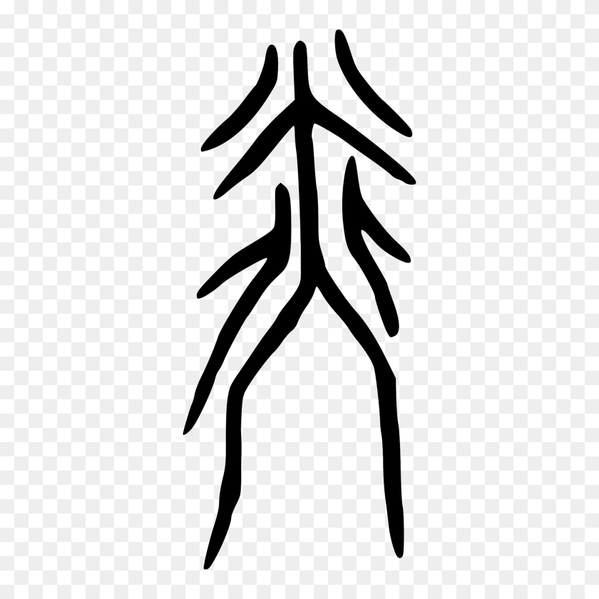 Oracle Stencil, Blade, Dagger, Knife Clipart PNG
