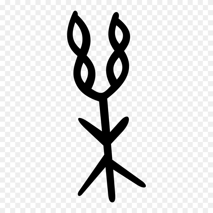 Oracle Clipart, Weapon, Trident Sticker PNG
