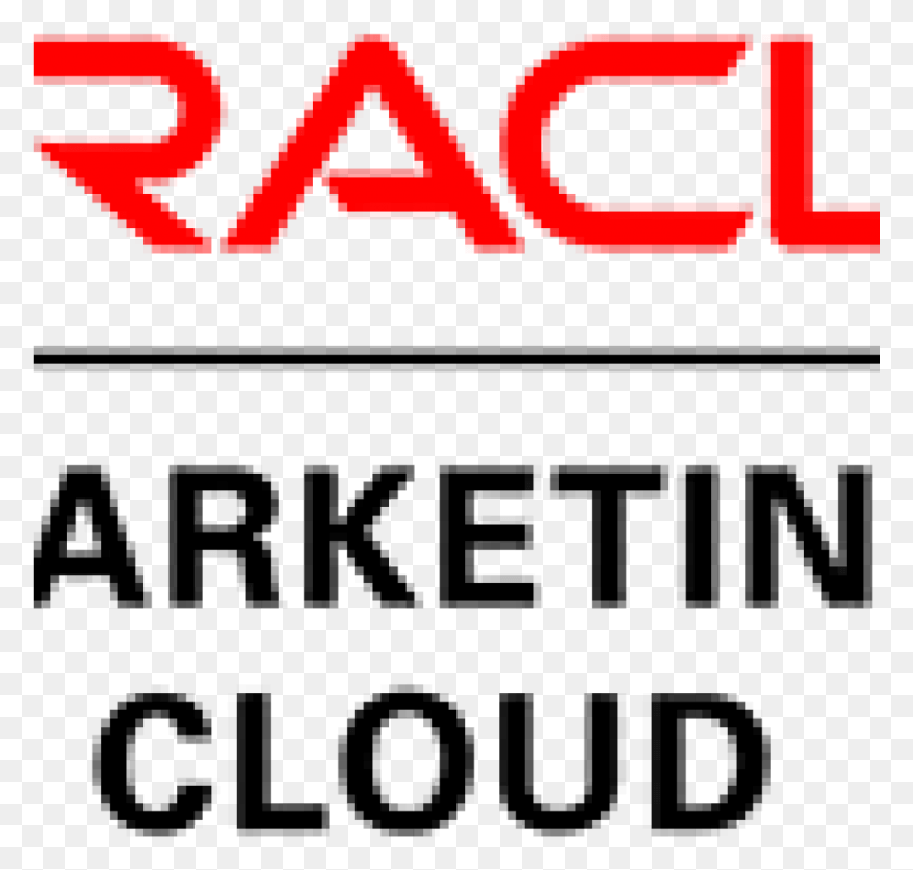 1025x975 Oracle Marketing Cloud Logo Tight Crop200 Oracle Marketing Cloud, Text, Word, Symbol HD PNG Download