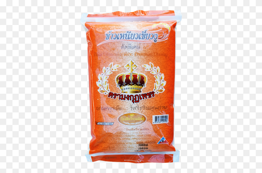 328x494 Orange Diamond Crown Packaging And Labeling, Flour, Powder, Food HD PNG Download