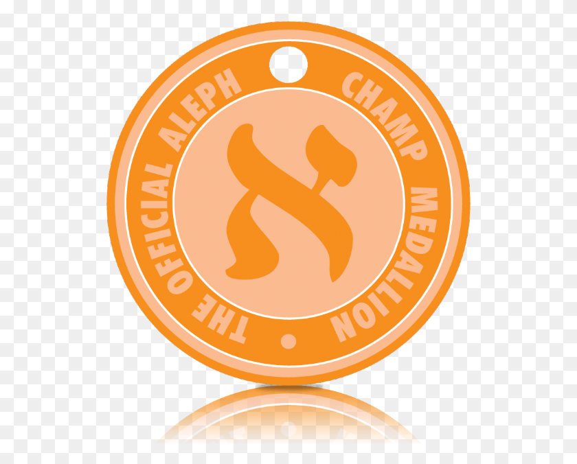 531x616 Оранжевый Оранжевый Медальон Алеф Медальон Чемпиона, Логотип, Символ, Товарный Знак Hd Png Скачать