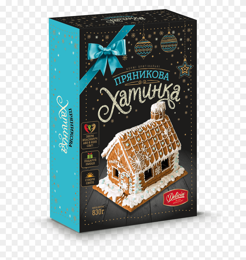 670x829 Original Cakes 39gingerbread House39 Pryanichnij Domik Deliciya Kupit Kiev, Food, Cookie, Biscuit HD PNG Download