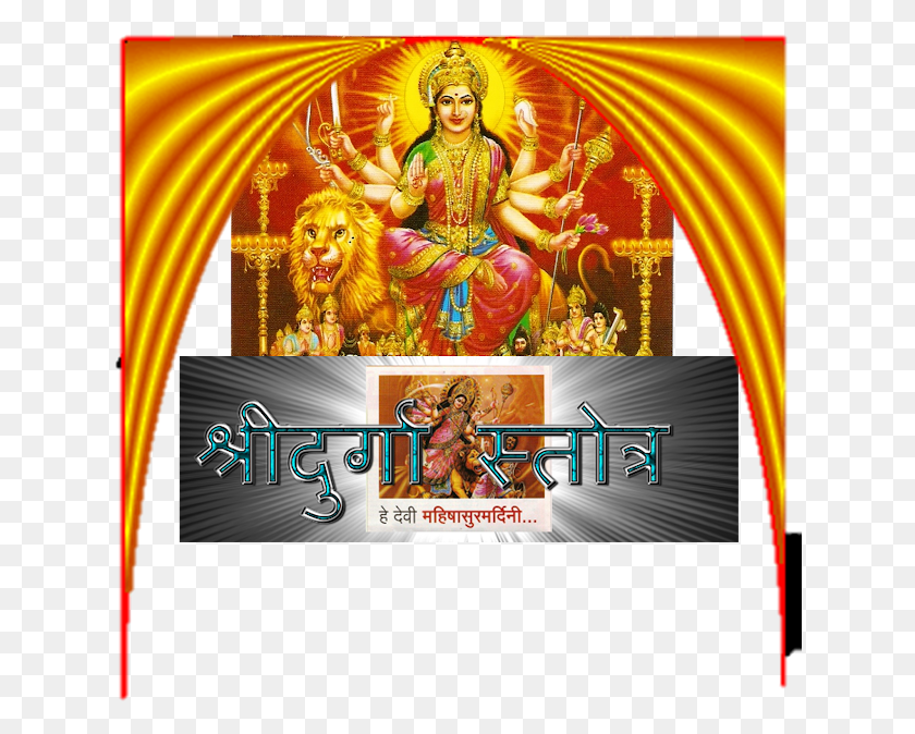 632x614 Original Durga Stotra Is In Sanskrit Graphic Design, Worship, Person, Human HD PNG Download