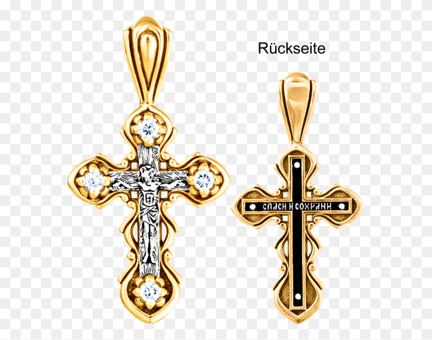 579x601 Orthodox Gold Plated Silver Cross With Zirconia Cross, Symbol, Crucifix, Pendant HD PNG Download