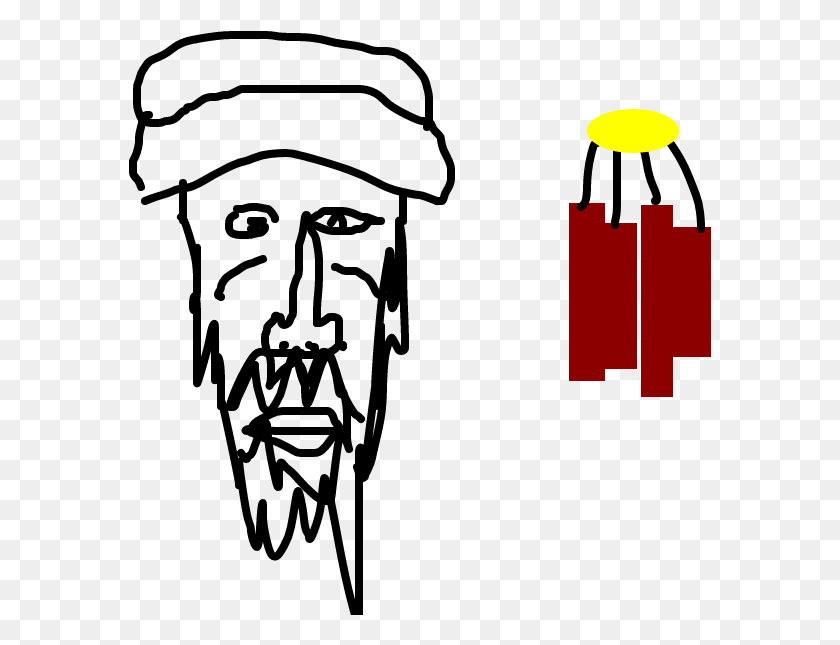583x585 Osama Bin Laden Illustration, Pac Man, Logo, Symbol HD PNG Download