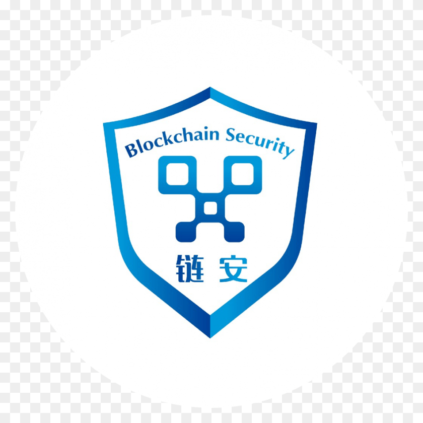 883x883 Our Partners Smart Contract, Security, Armor, Text HD PNG Download
