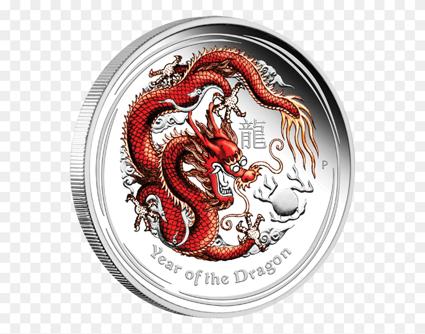567x601 Descargar Png / Año Australiano Del Dragón Moneda Png