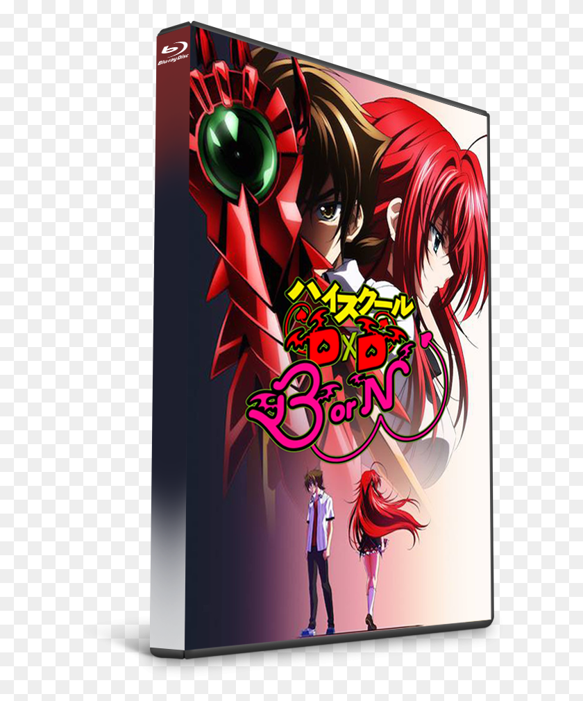 620x950 Descargar Png Ova Secuela De La Serie Born Donde Veremos A Issei High School Dxd Born Anime, Person, Human, Poster Hd Png