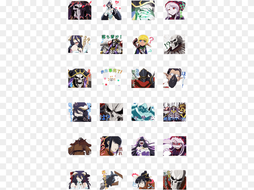 Overlord Moving Book, Comics, Publication, Person Sticker PNG