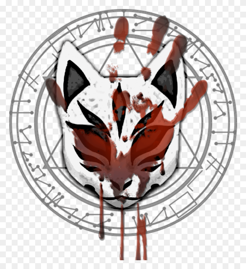 863x952 Descargar Png Ownsticker Sticker Kitsune Strange Blood Emblema, Símbolo, Logotipo, Marca Registrada Hd Png