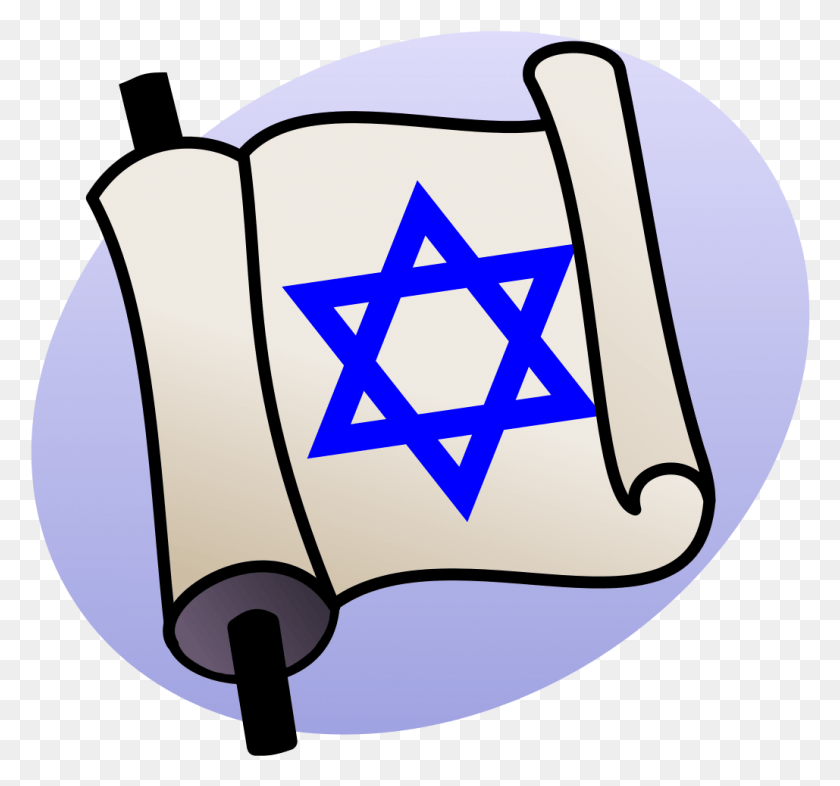 1029x959 P Judaism Judaism Scroll, Symbol, Star Symbol, Baseball Cap HD PNG Download