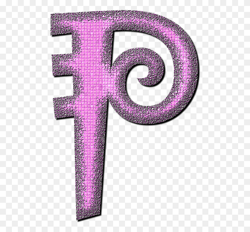 508x718 P Буква Алфавита Буквы Изображение P, Символ, Крест, Фиолетовый Hd Png Скачать