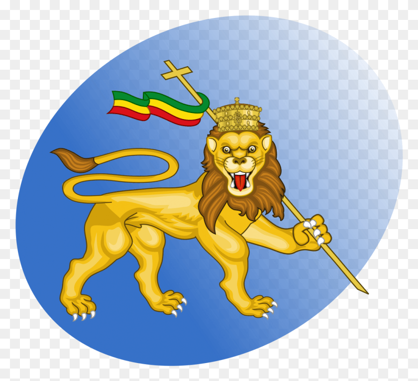 1029x931 P Lion Of Judah Blue Wallpaper, Animal, Pet, Mammal HD PNG Download