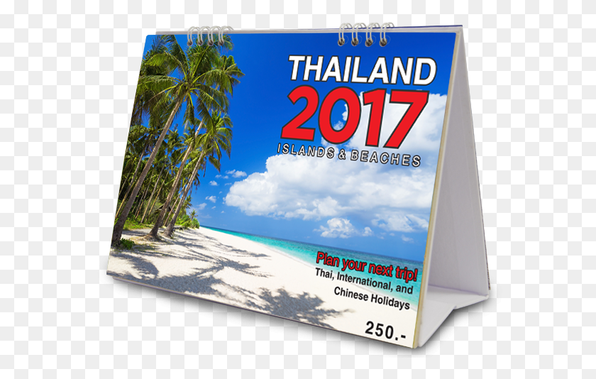 585x474 Pae Thailand, Advertisement, Poster, Flyer HD PNG Download
