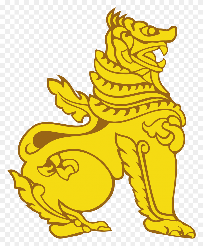 2000x2456 Pagoda Guardiansedit National Symbol Of Myanmar, Plant, Dragon, Lion HD PNG Download