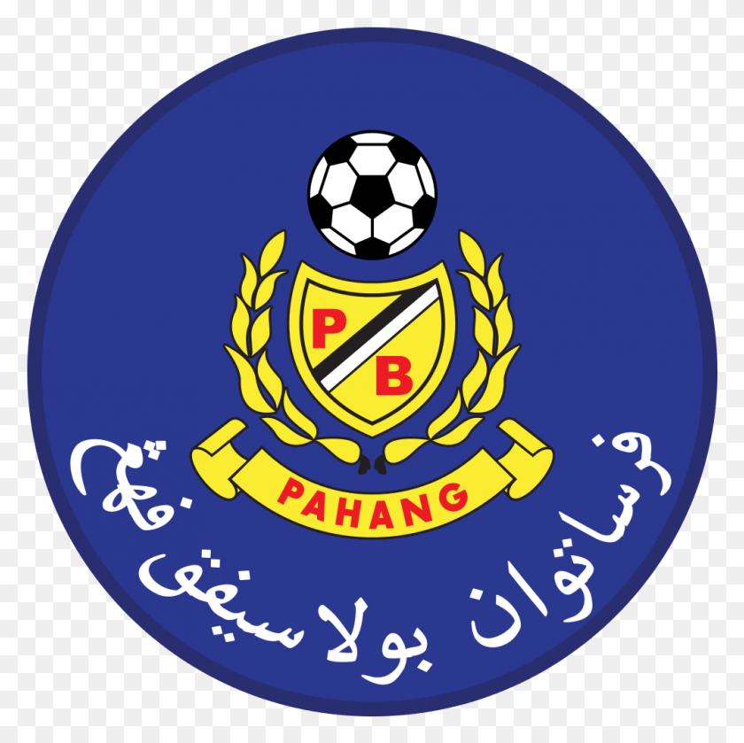1001x1001 Descargar Png Pahang Fa 2014 Logo Logo Pahang Dream League Soccer 2017, Balón De Fútbol, ​​Fútbol Hd Png