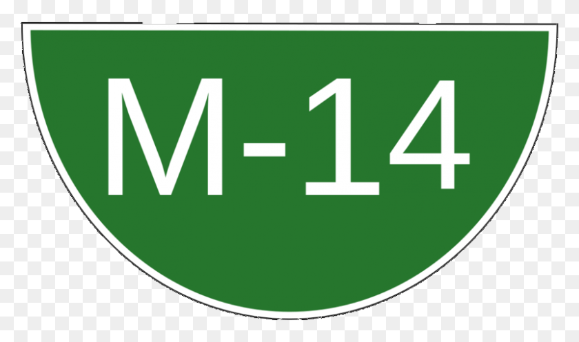 800x449 Pakistan Motorway M14 M14 Motorway Pakistan, Number, Symbol, Text HD PNG Download